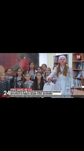 Мой класс Васюк Надежда