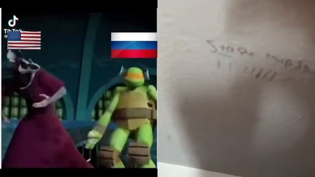#черепашкининдзя смотреть онлайн