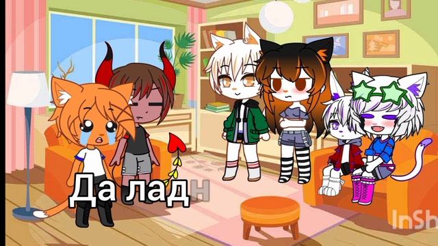 Rita GTS and BE (feat:@GiantessAnna) (Gacha Club) смотреть онлайн