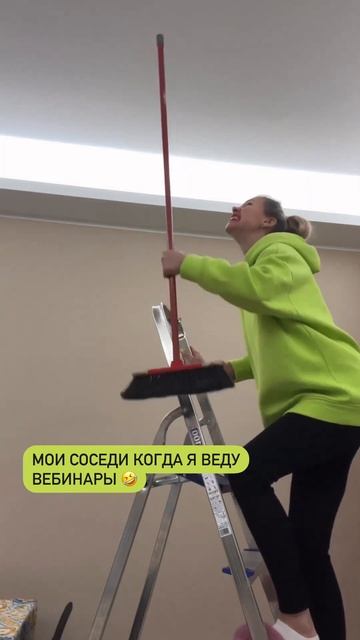 chervonetselena #фриланс #мотивация #яндекс смотреть онлайн