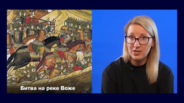 Правление Дмитрия Донского