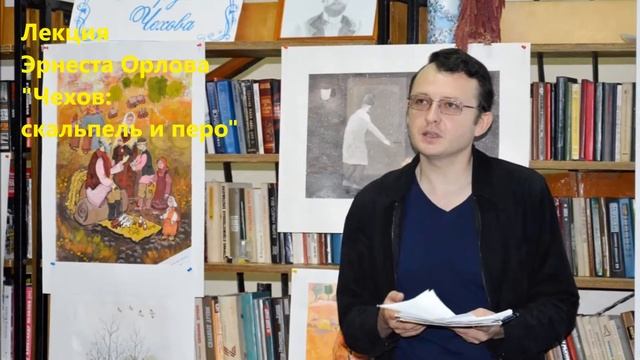 Чеховская пятилетка за 5 минут смотреть онлайн