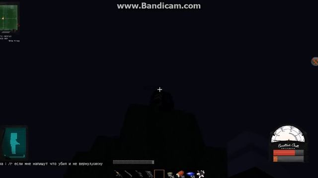 bandicam 2017 02 03 08 59 00 412 смотреть онлайн