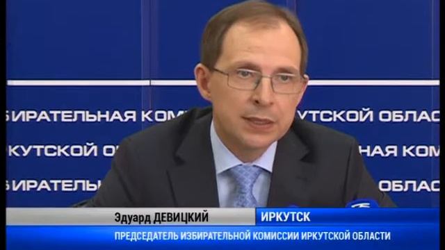27.03.2017 ТК «АИСТ». Сюжет об итогах голосования смотреть онлайн