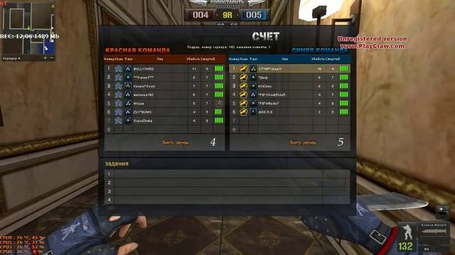 pointblank exe 2013 06 11 18 40 17 смотреть онлайн