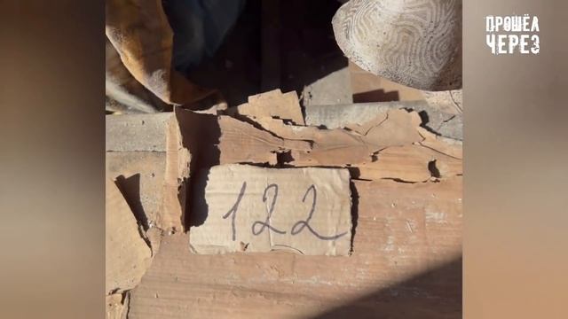 ПРИВЕЗЛИ ЕДУ В ЛАГЕРЬ С БЕЖЕНЦАМИ. ШКОЛА 122. КРУПЫ И ХЛЕБ смотреть онлайн