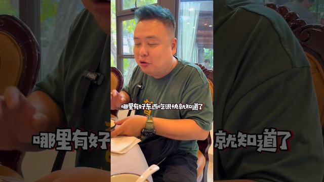 打卡深圳最有名的烤乳豬，整隻無骨吃起來超爽！ 粉腸豬踭湯是絕配！ 【肥虎斯基】 смотреть онлайн