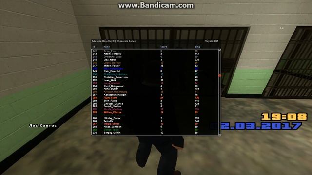 gta sa 2017 03 02 19 08 33 379 смотреть онлайн