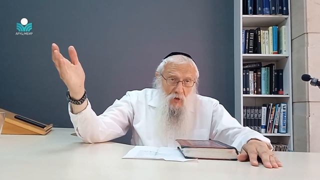 Рав Йосеф Менделевич. Кровь за Душу. смотреть онлайн
