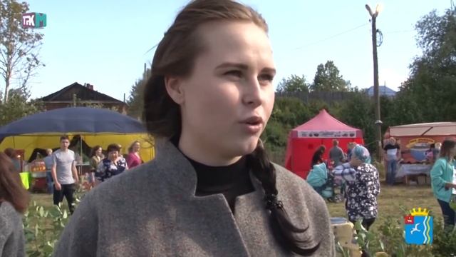 НОВОСТИ 2017 09 20 смотреть онлайн