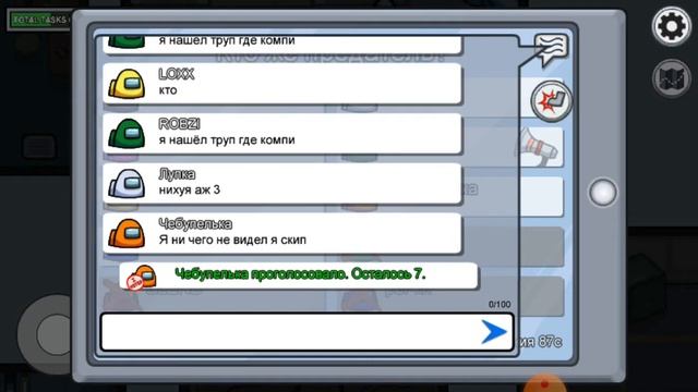 16 октября 2020 г. смотреть онлайн