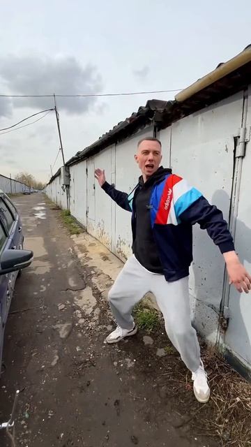 Как открутить то? смотреть онлайн