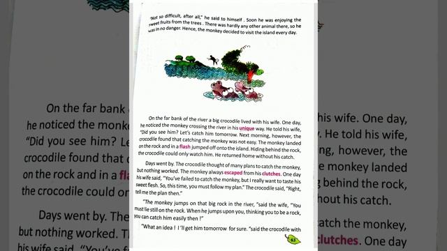 Class-5 English Book "The Clever Monkey" PART-1 смотреть онлайн