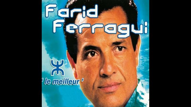 Farid Ferragui - Ayidh смотреть онлайн