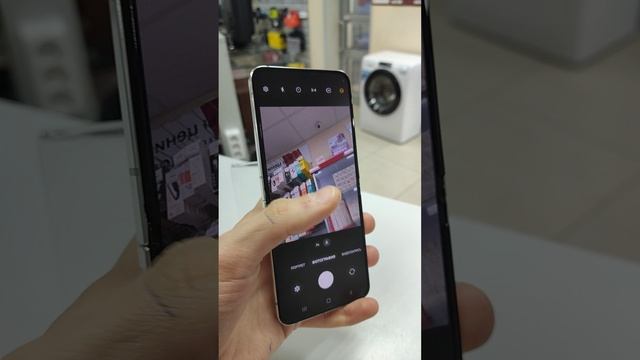 Galaxy Z Flip5 8/512