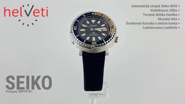 Seiko Prospex SRPF81K1 смотреть онлайн