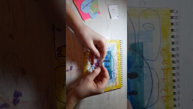 распаковка бумажных сюрпризов🧡🧡🧡 смотреть онлайн
