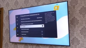 Черный экран на телевизоре но звук воспроизводится