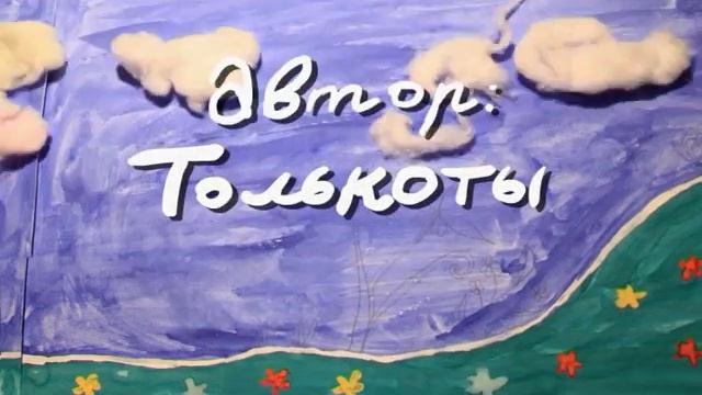 Ленивец смотреть онлайн