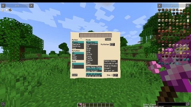 Minecraft. Обзор мода: Building Wands. Мод облегчающий строительство. смотреть онлайн