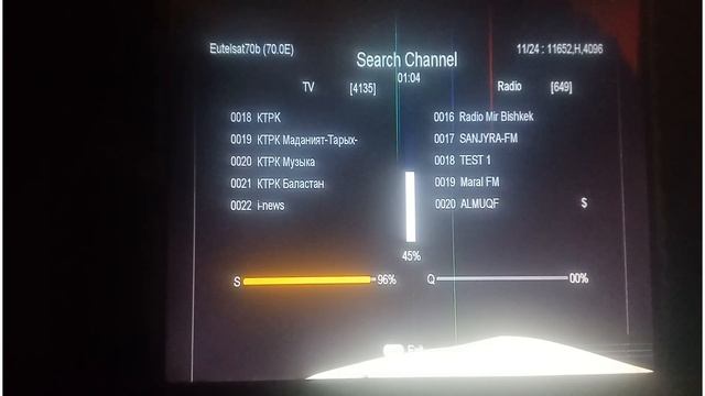 eutelsat 70b 70e strong tp new update 2023 channel list dish setupe 2023 #amjaddishinfo смотреть онлайн