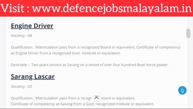 Indian Coastguard Group C Civilan Recruitment || Full Details || Defence Jobs Malayalam смотреть онлайн