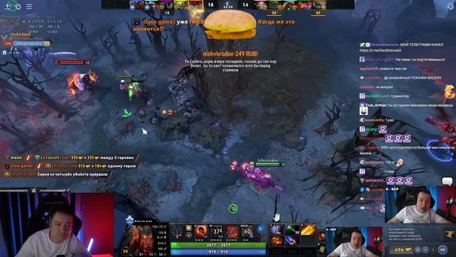 СИЕГА ПОПАУСЯ ПРОТИВ ДЕВОЧКИ СГОРЕУ #dota #whyawane #головач смотреть онлайн