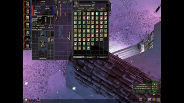 DUNGEON SIEGE | КОРОЛЕВСТВО ЭЙБ | ПРОХОЖДЕНИЕ | Часть 8