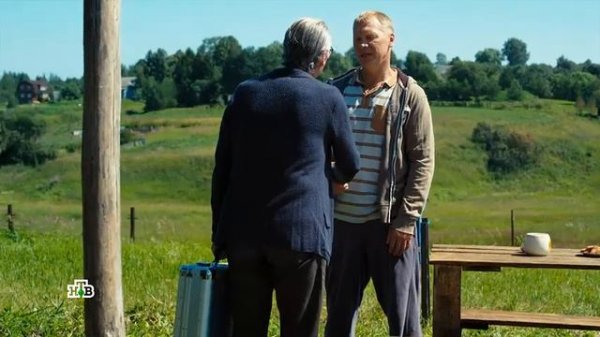 Пасечник 2 18 сер