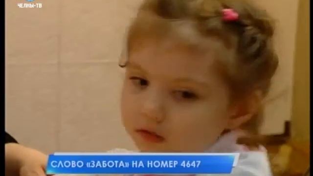 НОВОСТИ 24.03.2016 смотреть онлайн