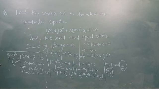 CLASS 10th #previous Year Questions|Mathematics|Class 10th#by Mantu Sir смотреть онлайн