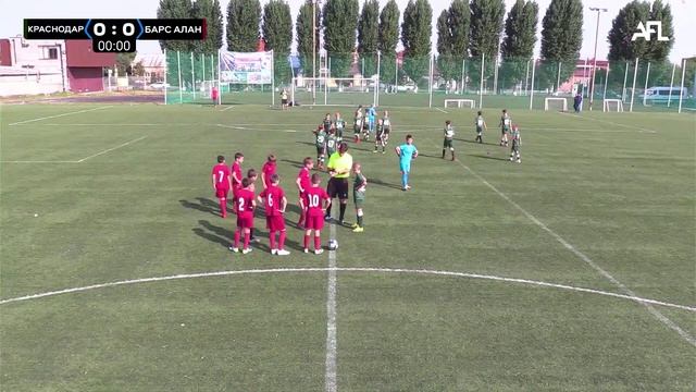 Краснодар - Барс Алан | поле 1 | Турнир в память Цховребова Гурама Ясоновича. смотреть онлайн