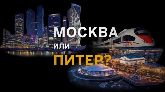 Промо-ролик для SAP FORUM MOSCOW смотреть онлайн