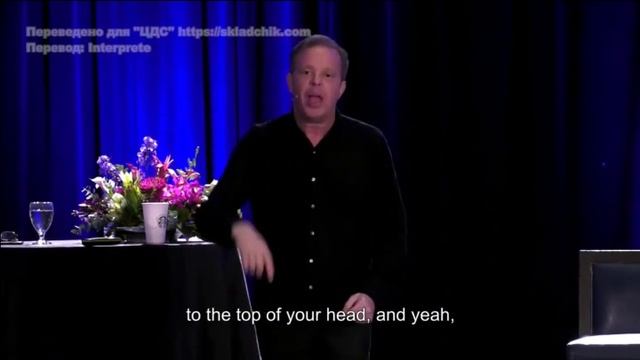 Джо Диспенза / 5.2 Подготовка к медитации - Перенастройка тела для нового разума