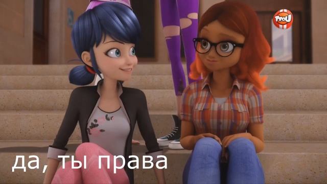 Sonya's Time- Супер Ор смотреть онлайн