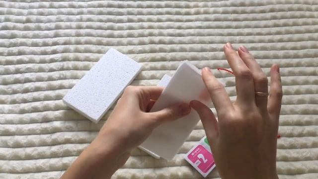 ASMR Unboxing АСМР Распаковка посылки с шёпотом смотреть онлайн