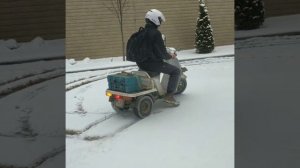 Хонда Гуро Ап