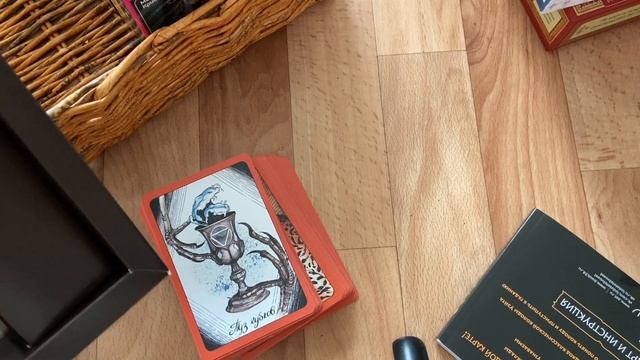 Моя коллекция карт таро смотреть онлайн