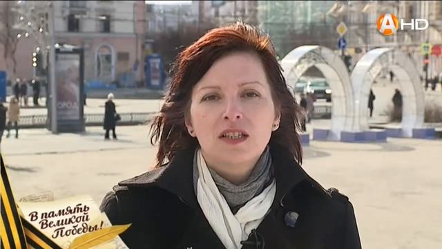 В память Великой Победы - Тот самый длинный день смотреть онлайн