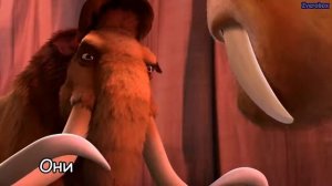 Трёхочковый период   RYTP