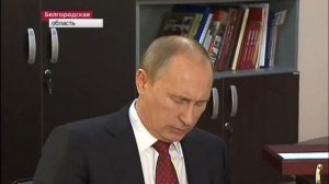 Время (Первый канал, 12.07.2013)