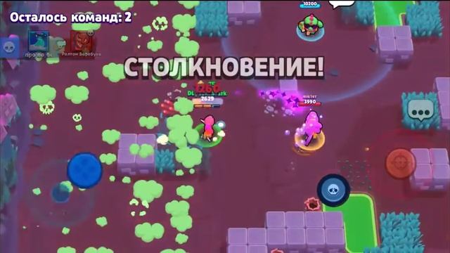 МНЕ ВЫПАЛА ТАРА смотреть онлайн