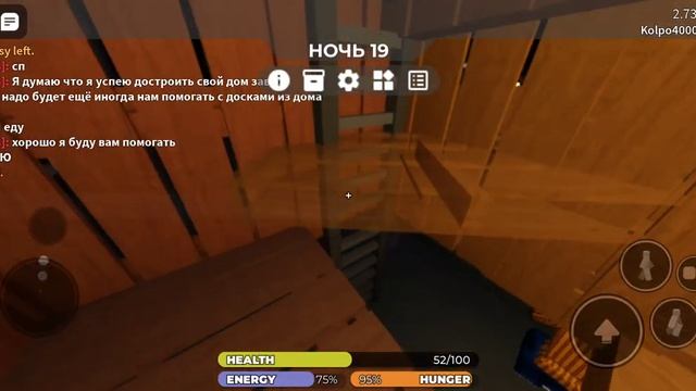 видео по 3008 без озвучки смотреть онлайн