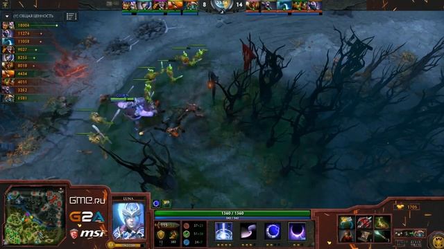 PickupMasters vs TidehuntersNewerCry 1 смотреть онлайн
