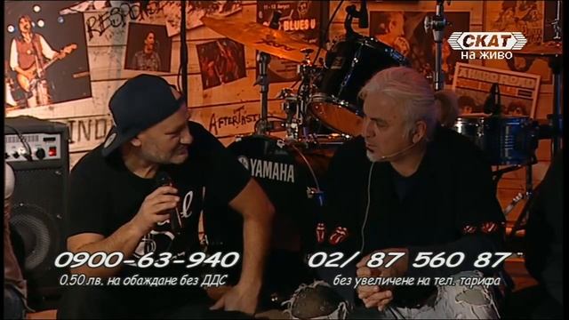 Daa Seed @ SKAT - в предаването Карай да върви това е блус 06.12.2018 смотреть онлайн