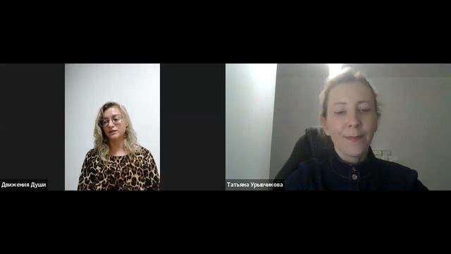 Сегодня поговорим с Юлией Пысиной о зависимости. Как определить,что у человека началась зависимость. смотреть онлайн