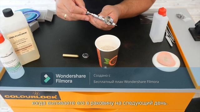 КОЖАНАЯ МАСТЕРСКАЯ ОЧИСТКА АЭРОГРАФОМ Инструкция COLOURLOCK 6 #colourlock #автодетейлинг #auto смотреть онлайн