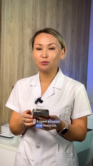 Бритье лица - какие последствия? смотреть онлайн