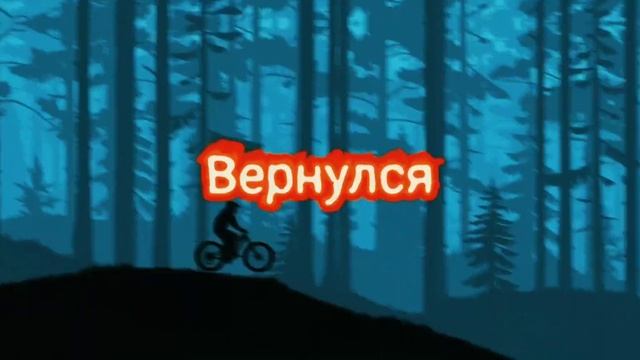 Dante вернулся спустя 5 месяцев #shorts #dante #вернулсянаютуб смотреть онлайн