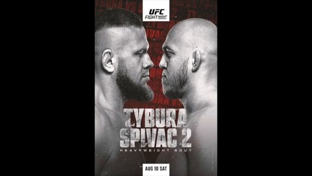 #179 UFC Tybura vs Spivac 2 смотреть онлайн